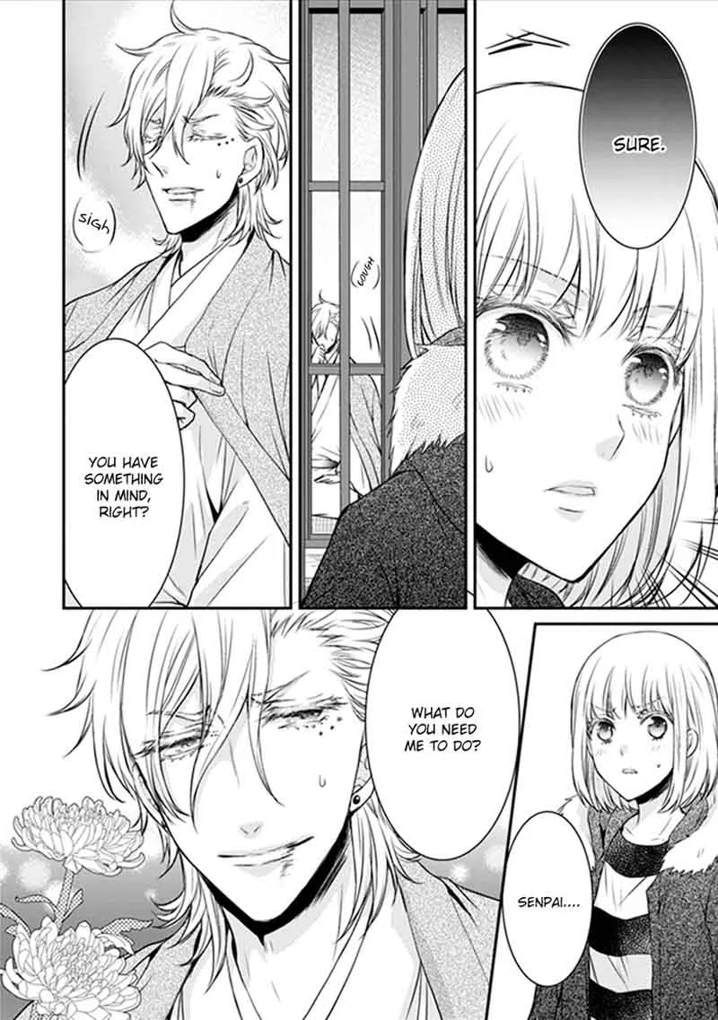 Shinobi Shijuusou Chapter 17 page 25