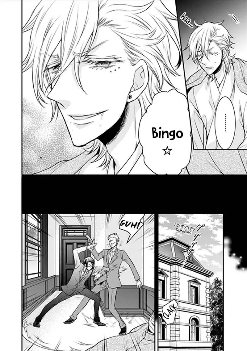 Shinobi Shijuusou Chapter 17 page 37