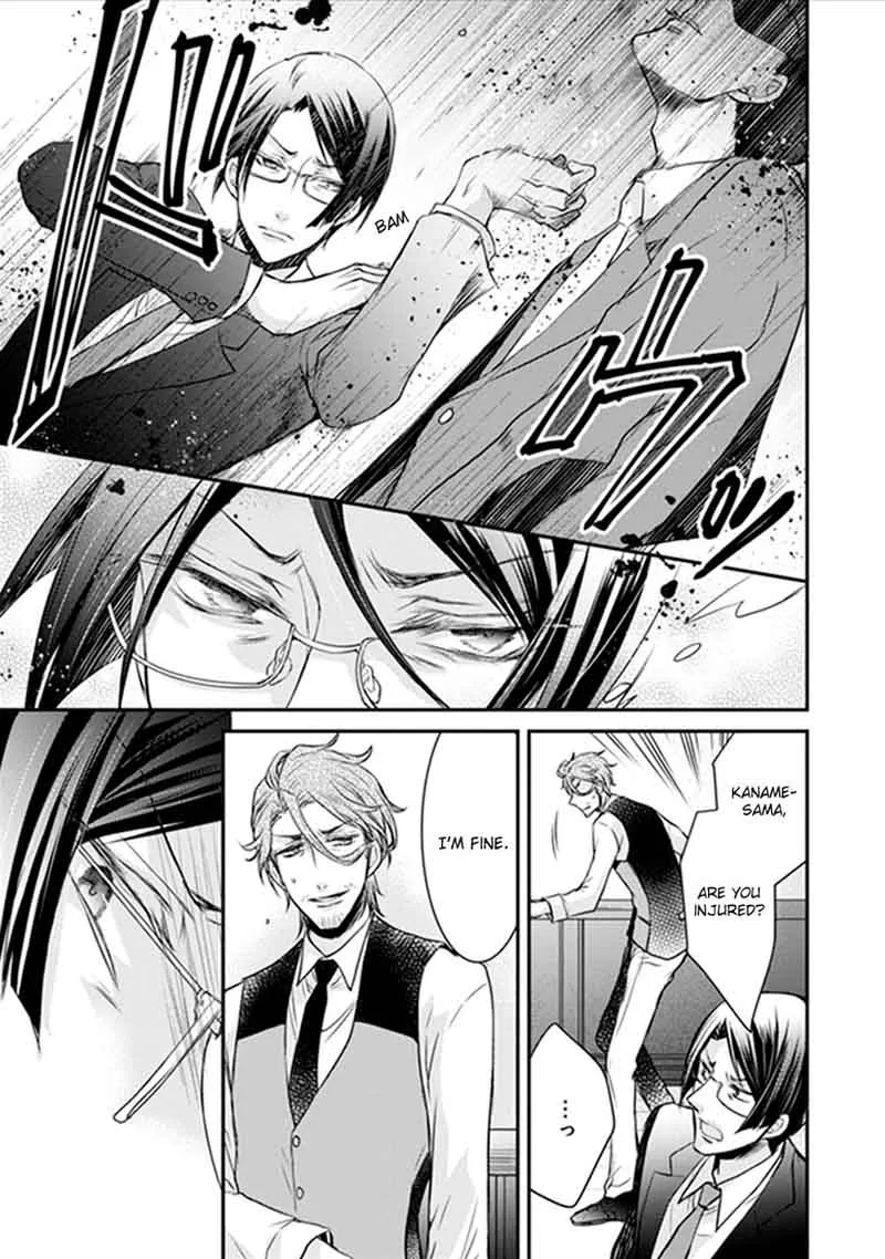 Shinobi Shijuusou Chapter 17 page 38