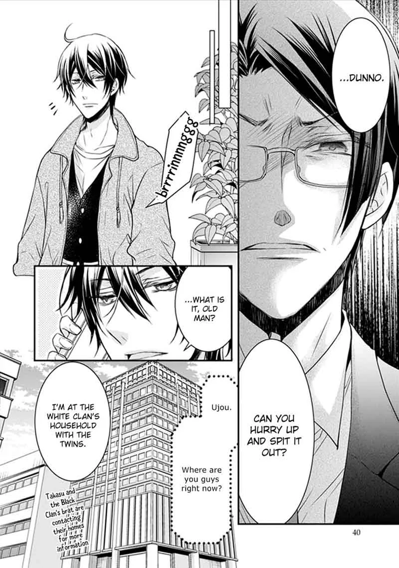 Shinobi Shijuusou Chapter 17 page 41