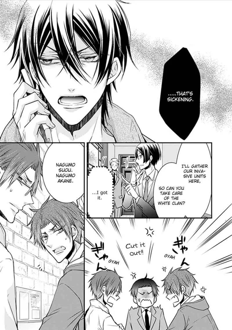 Shinobi Shijuusou Chapter 17 page 44