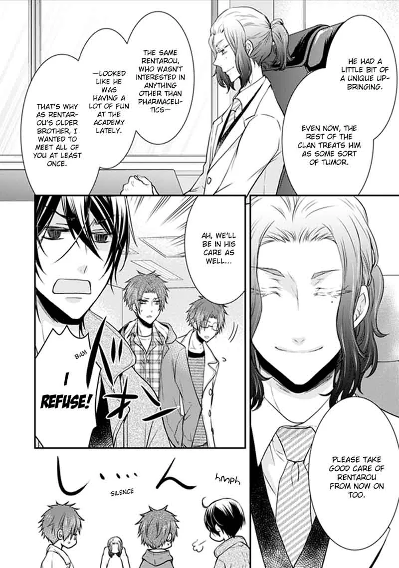 Shinobi Shijuusou Chapter 18 page 4
