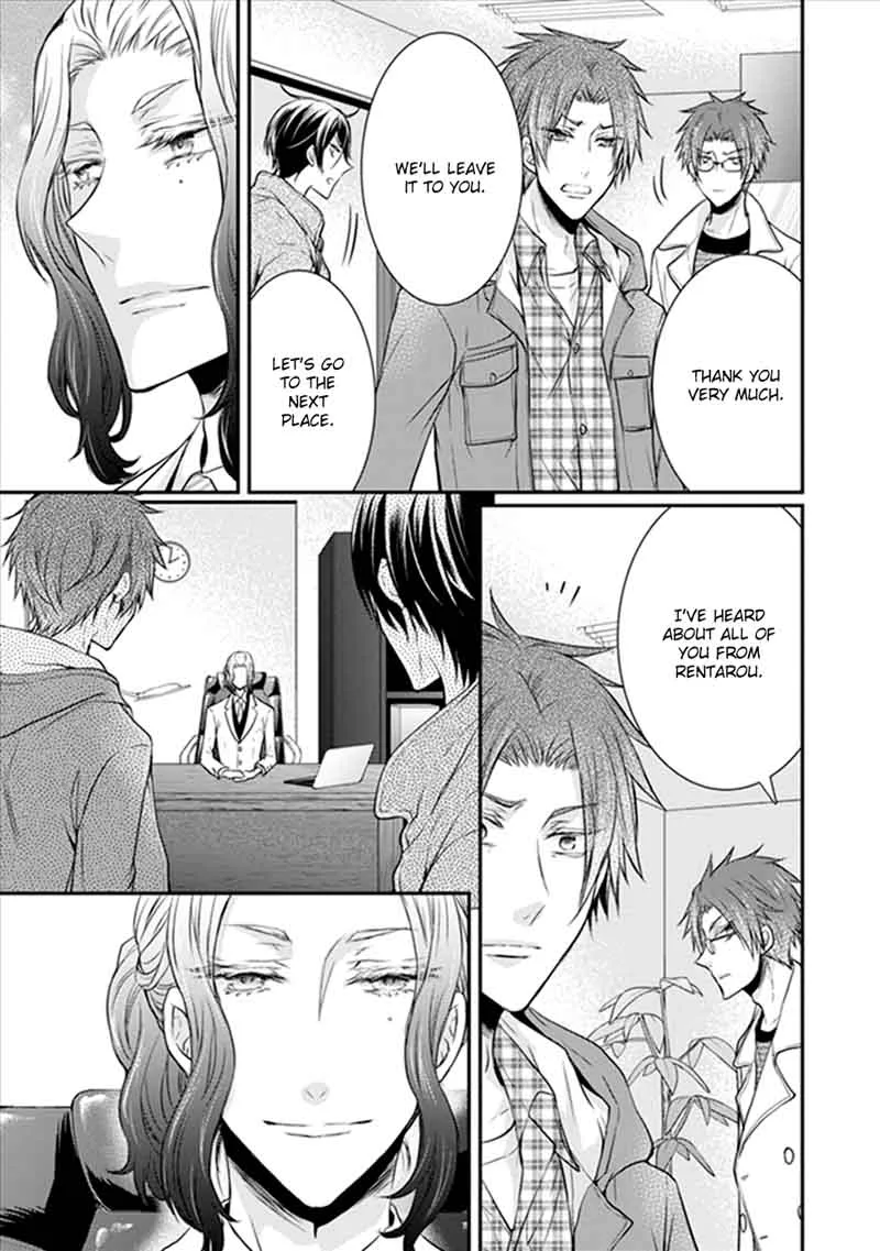 Shinobi Shijuusou Chapter 18 page 3