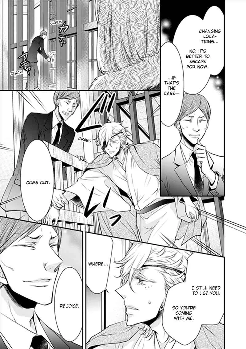 Shinobi Shijuusou Chapter 18 page 9
