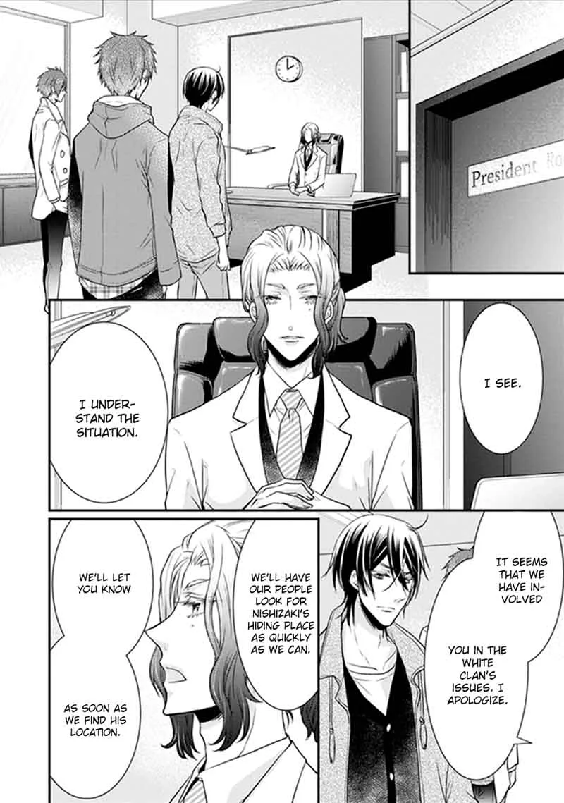 Shinobi Shijuusou Chapter 18 page 2