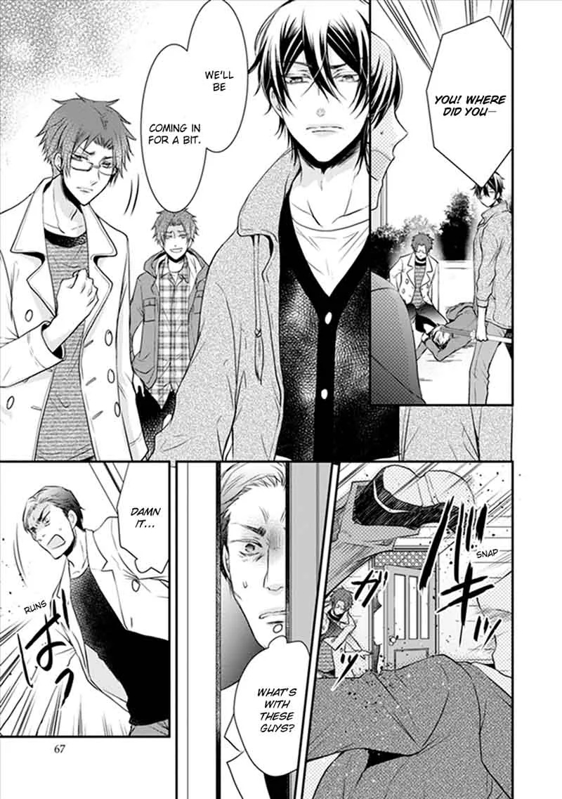 Shinobi Shijuusou Chapter 18 page 23