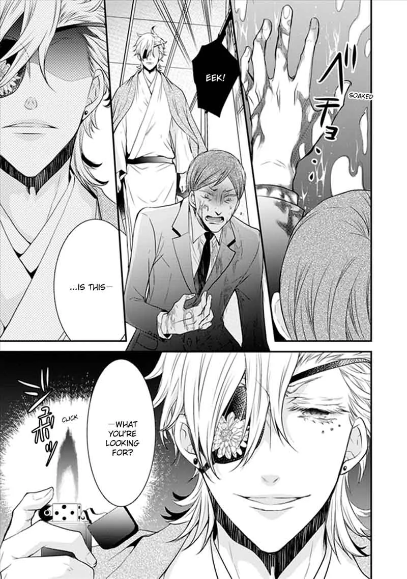 Shinobi Shijuusou Chapter 18 page 13