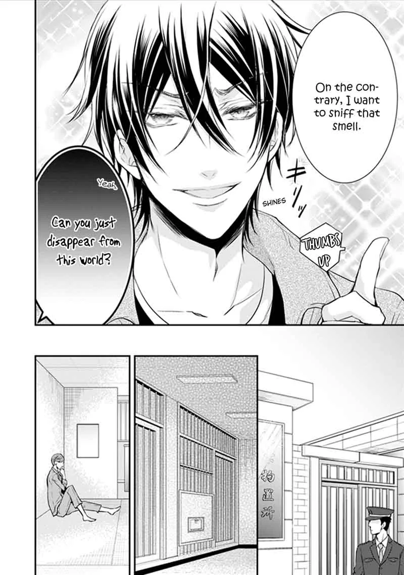 Shinobi Shijuusou Chapter 18 page 32