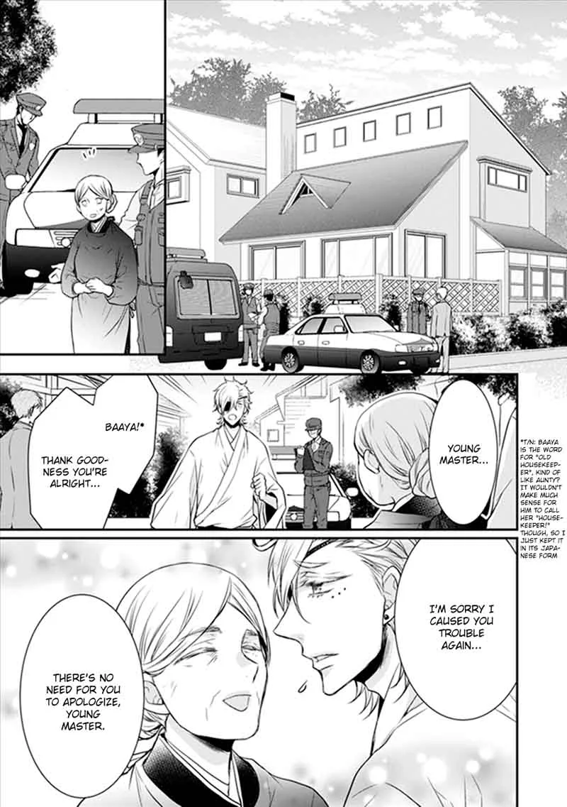 Shinobi Shijuusou Chapter 18 page 29