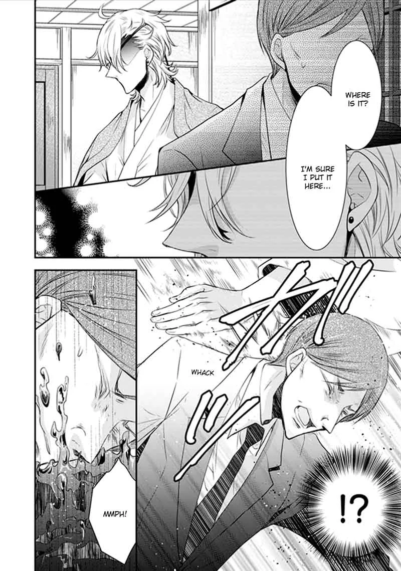 Shinobi Shijuusou Chapter 18 page 12
