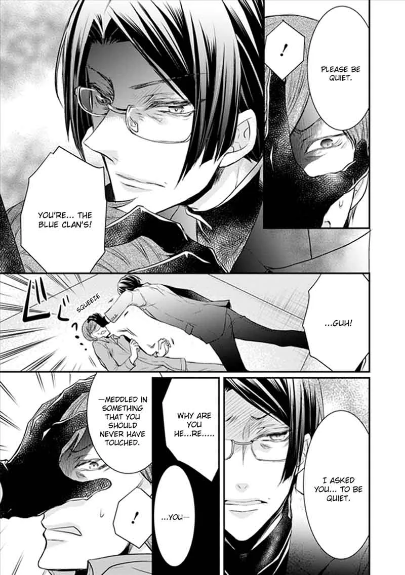 Shinobi Shijuusou Chapter 18 page 35