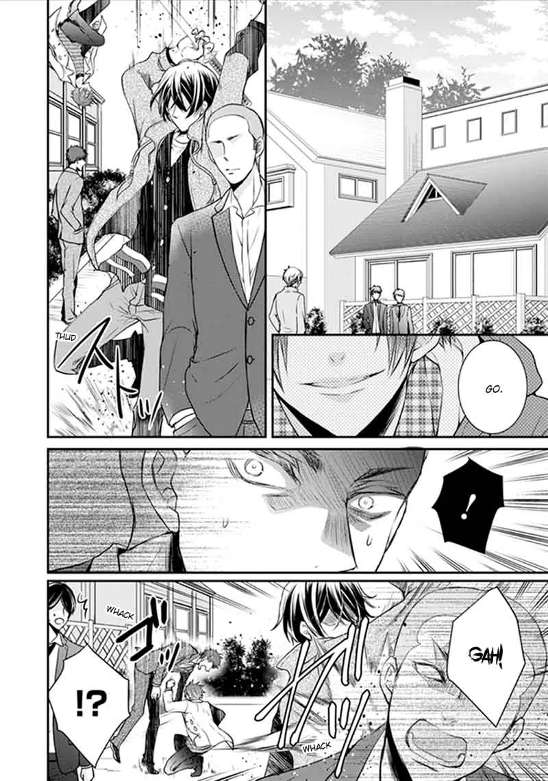 Shinobi Shijuusou Chapter 18 page 22