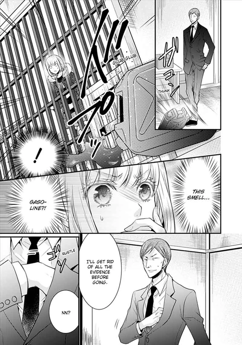 Shinobi Shijuusou Chapter 18 page 11