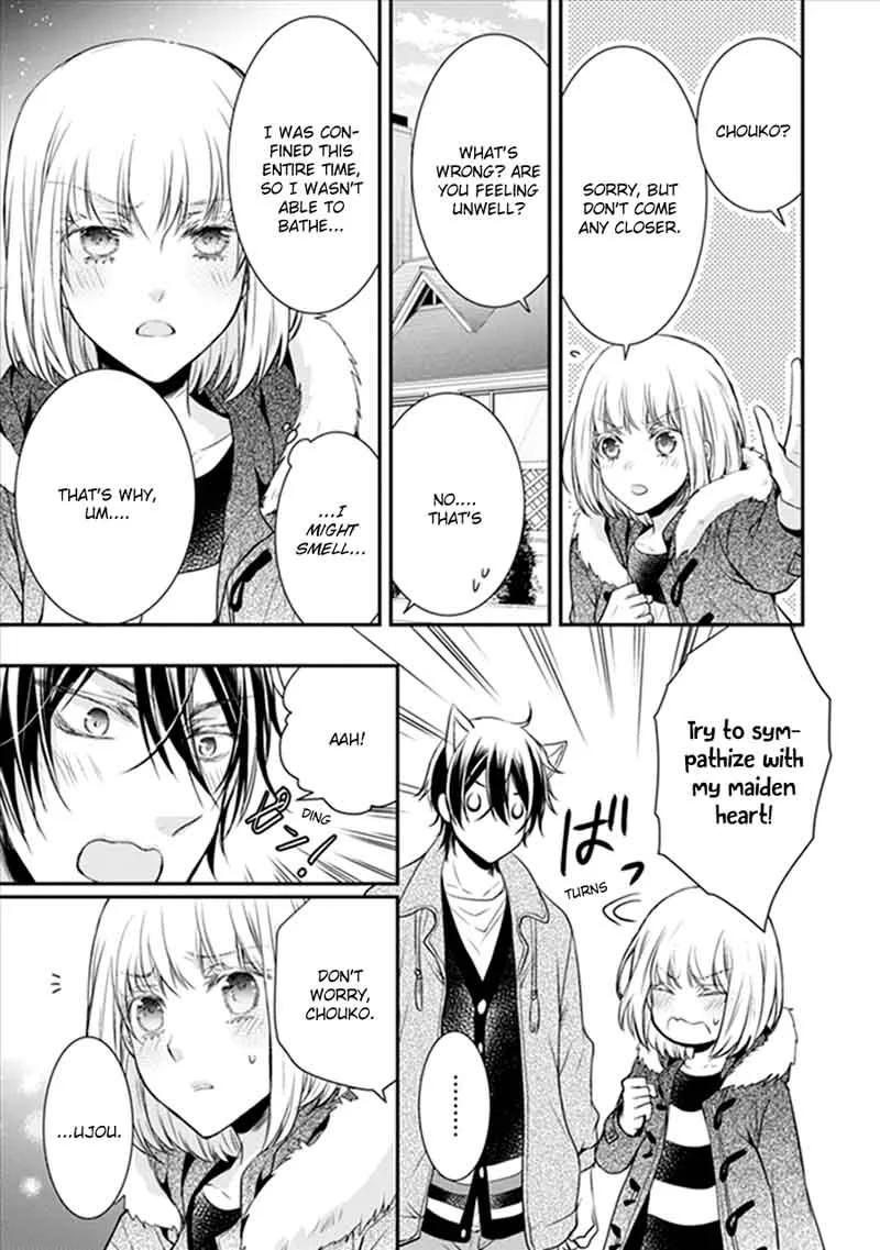 Shinobi Shijuusou Chapter 18 page 31