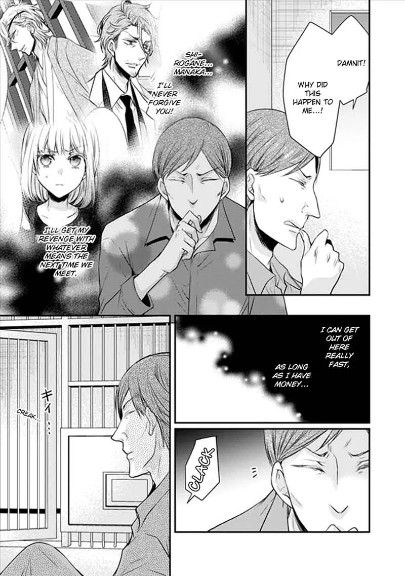 Shinobi Shijuusou Chapter 18 page 33