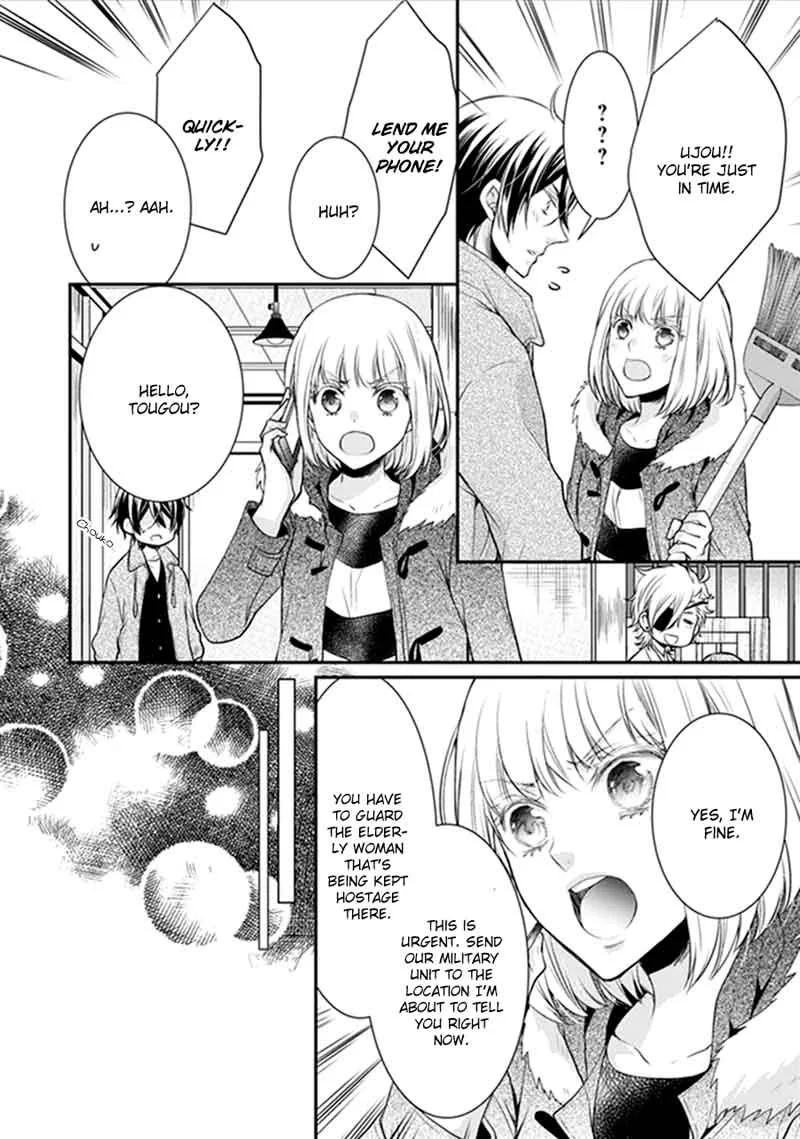 Shinobi Shijuusou Chapter 18 page 28