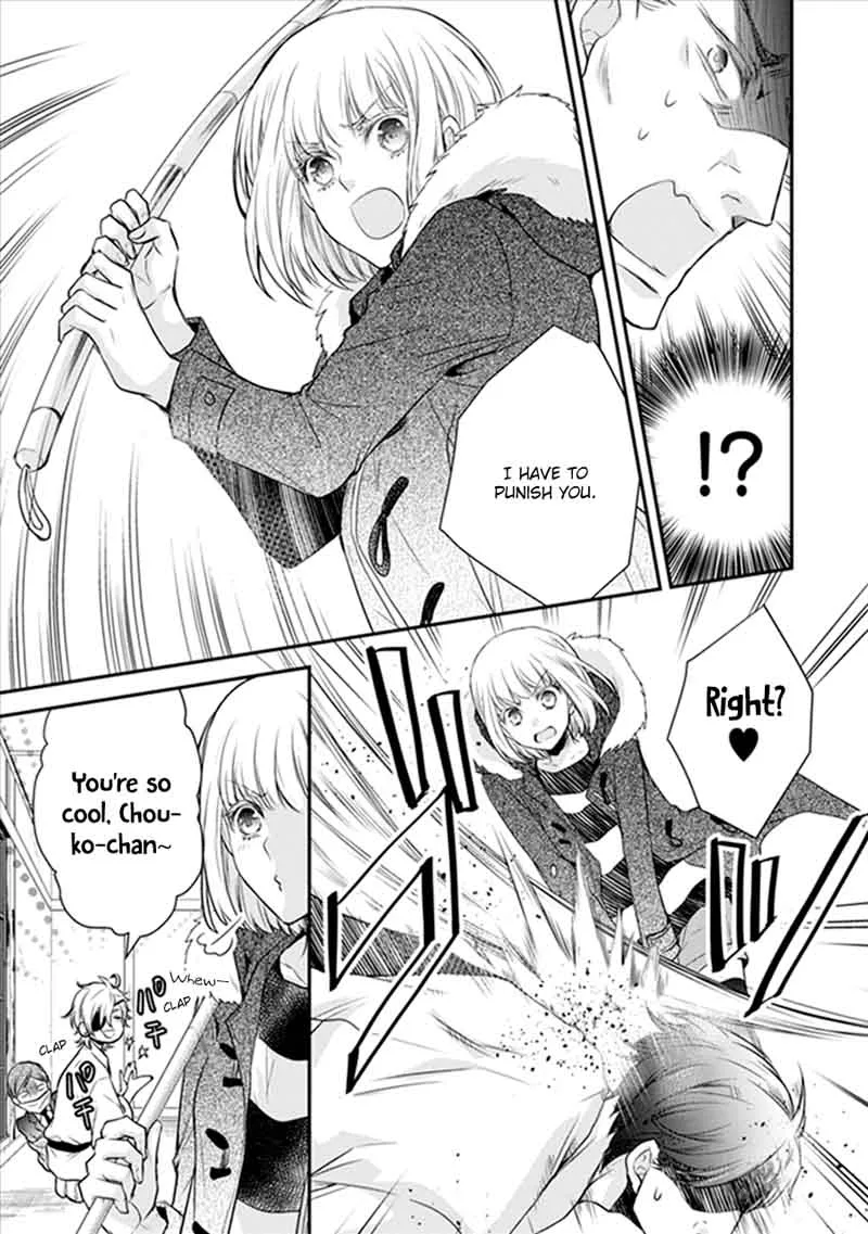 Shinobi Shijuusou Chapter 18 page 25