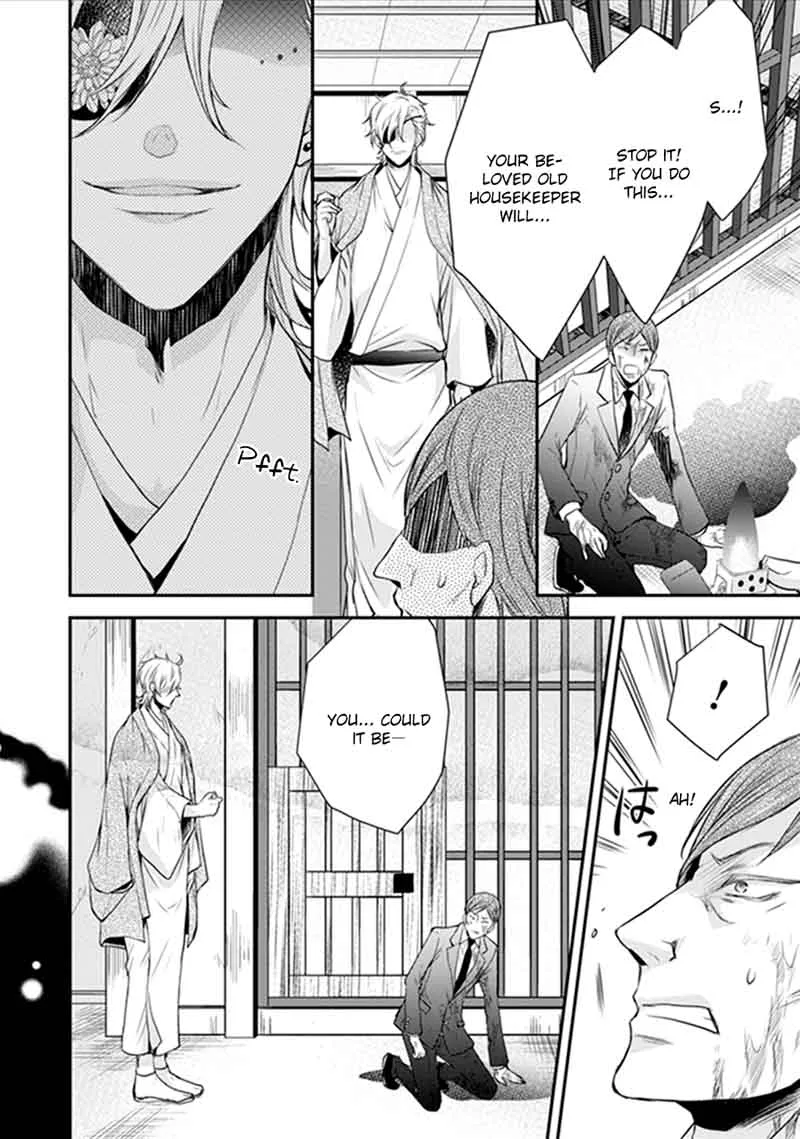 Shinobi Shijuusou Chapter 18 page 14