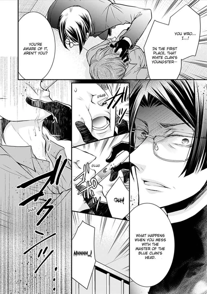 Shinobi Shijuusou Chapter 18 page 36
