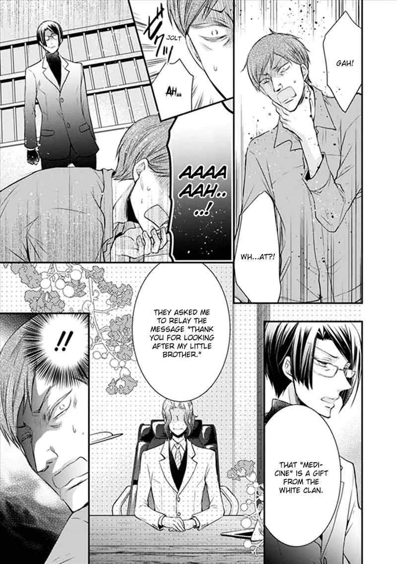 Shinobi Shijuusou Chapter 18 page 37