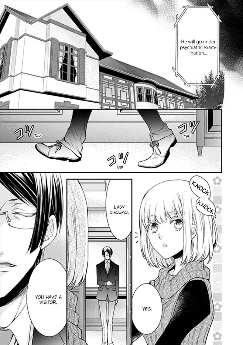 Shinobi Shijuusou Chapter 18 page 39