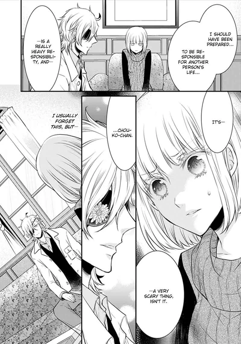 Shinobi Shijuusou Chapter 18 page 42