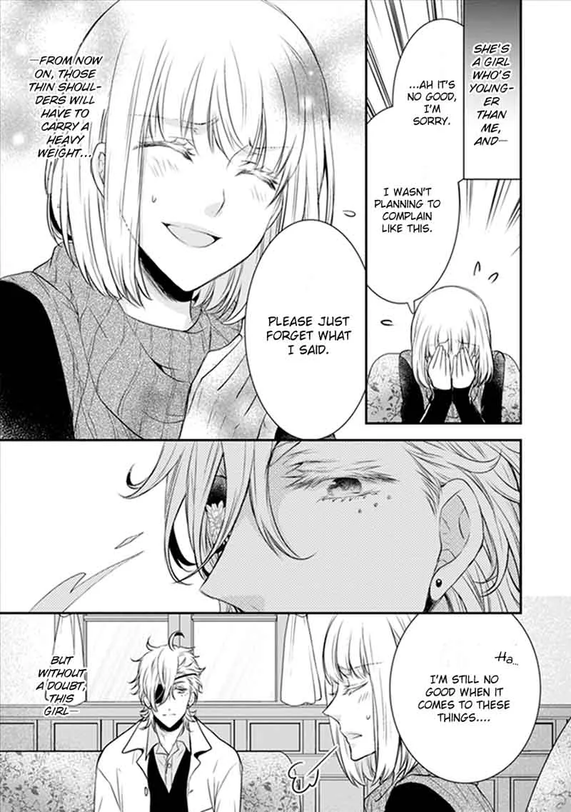 Shinobi Shijuusou Chapter 18 page 43