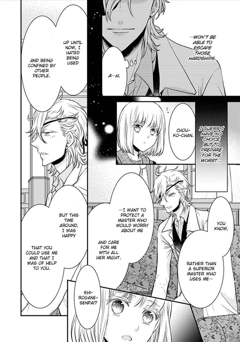 Shinobi Shijuusou Chapter 18 page 44
