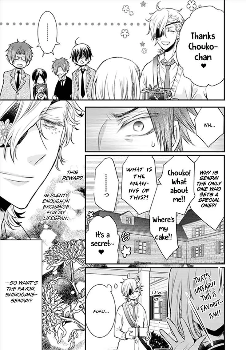 Shinobi Shijuusou Chapter 18 page 51