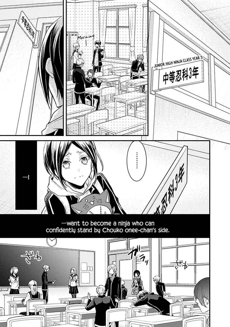 Shinobi Shijuusou Chapter 19 page 8