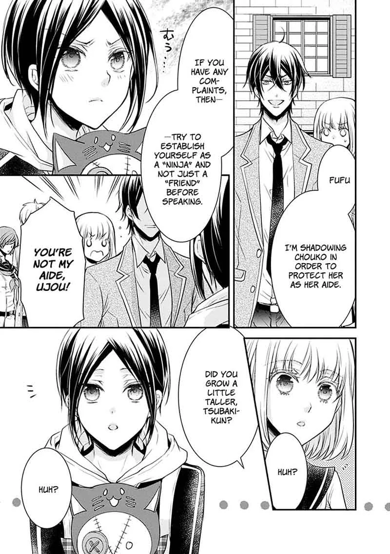Shinobi Shijuusou Chapter 19 page 6