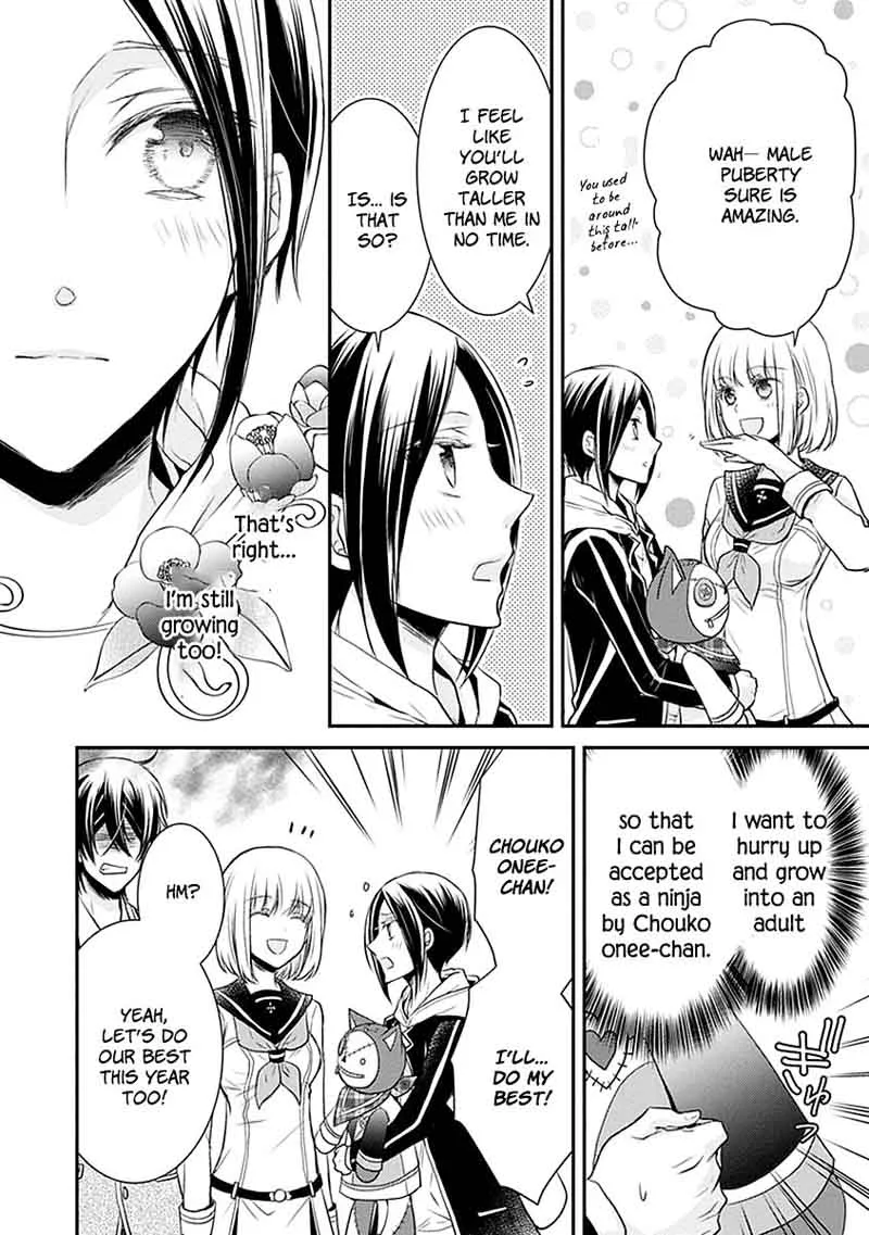 Shinobi Shijuusou Chapter 19 page 7