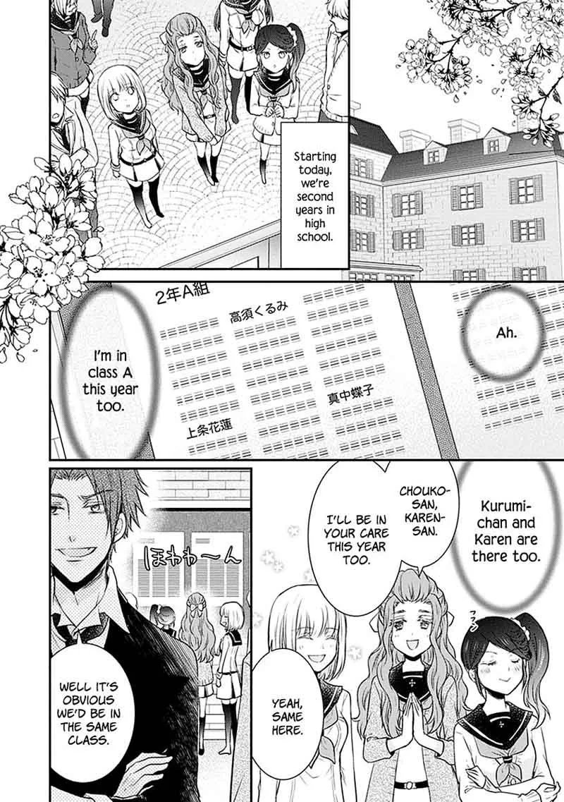 Shinobi Shijuusou Chapter 19 page 3