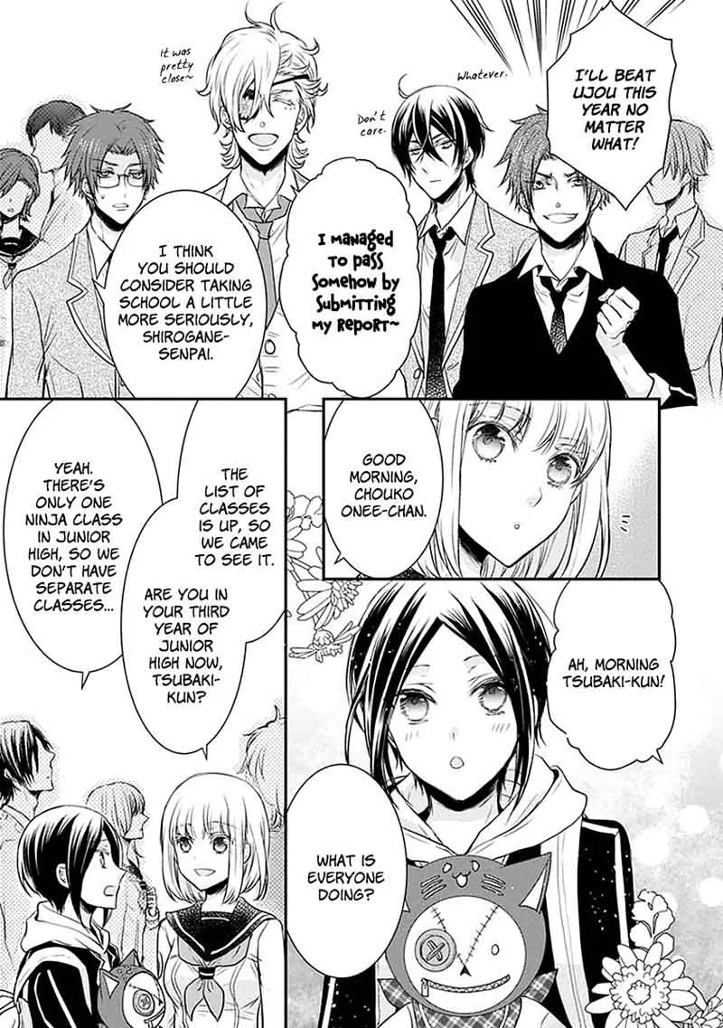 Shinobi Shijuusou Chapter 19 page 4