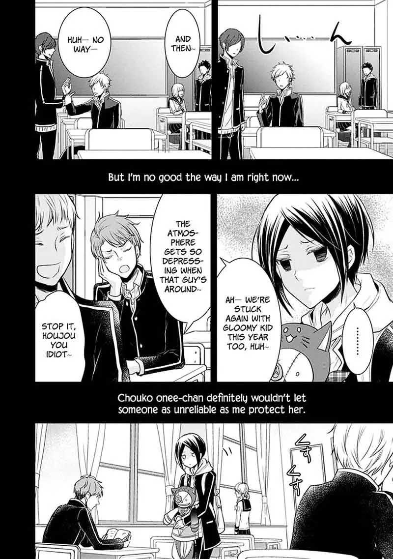Shinobi Shijuusou Chapter 19 page 9