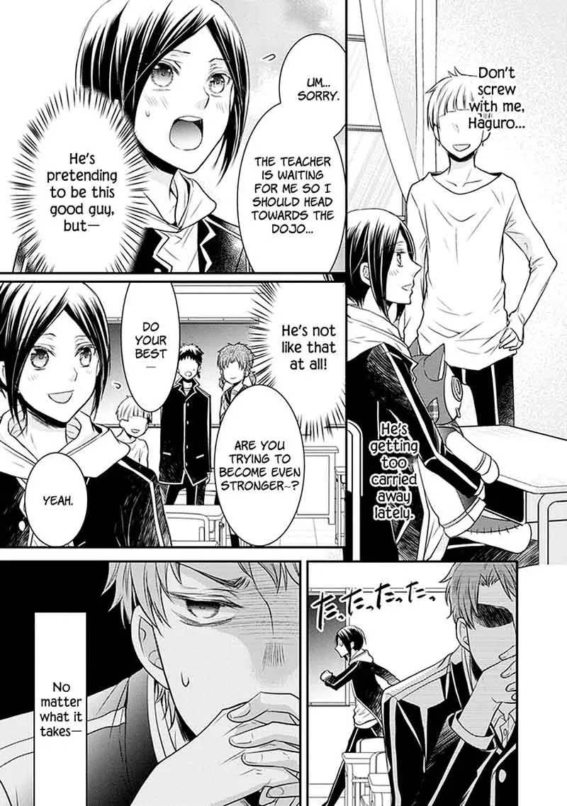 Shinobi Shijuusou Chapter 19 page 30