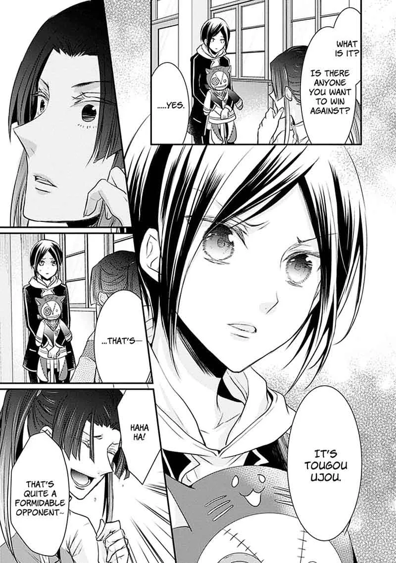 Shinobi Shijuusou Chapter 19 page 16
