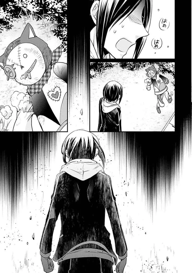 Shinobi Shijuusou Chapter 19 page 34