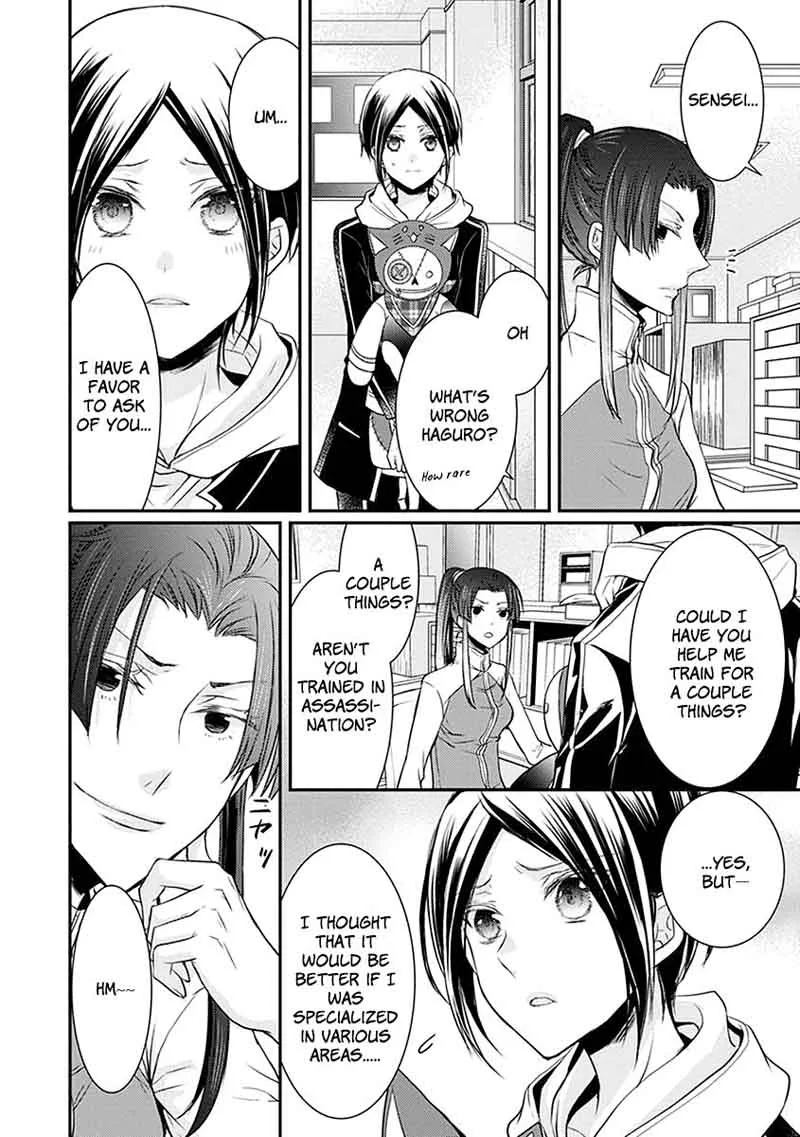Shinobi Shijuusou Chapter 19 page 15