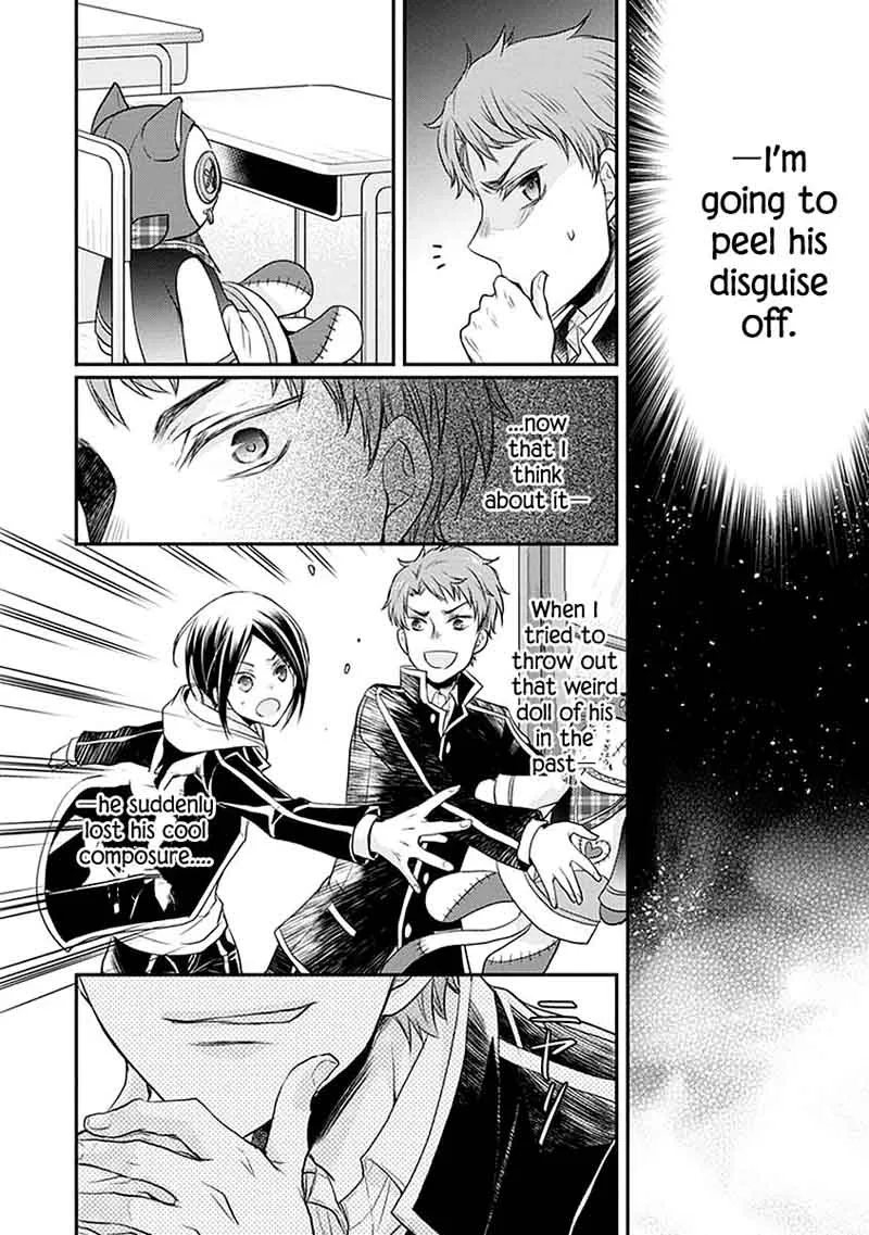 Shinobi Shijuusou Chapter 19 page 31