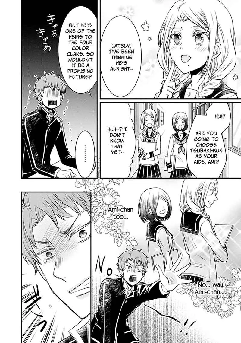Shinobi Shijuusou Chapter 19 page 29