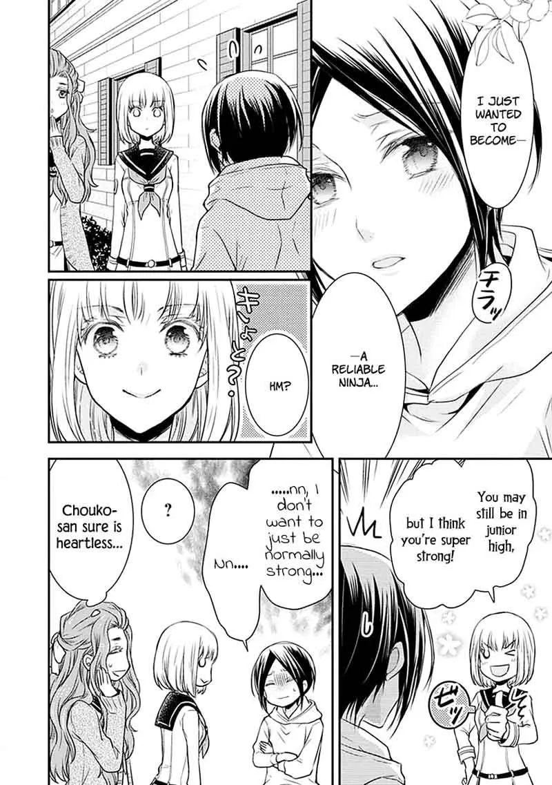 Shinobi Shijuusou Chapter 19 page 25