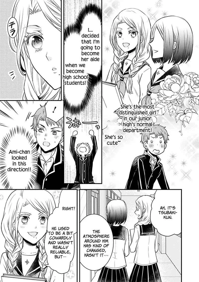 Shinobi Shijuusou Chapter 19 page 28