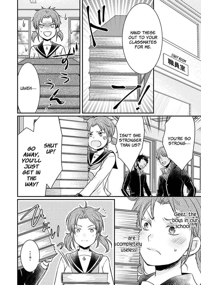 Shinobi Shijuusou Chapter 19 page 13