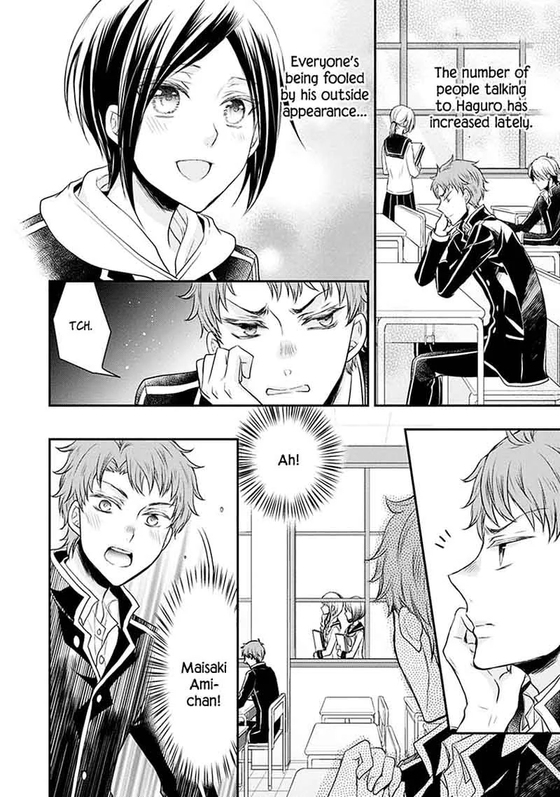 Shinobi Shijuusou Chapter 19 page 27