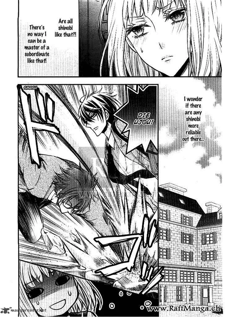 Shinobi Shijuusou Chapter 2 page 6
