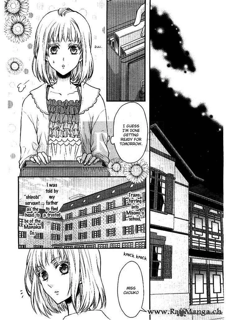 Shinobi Shijuusou Chapter 2 page 2