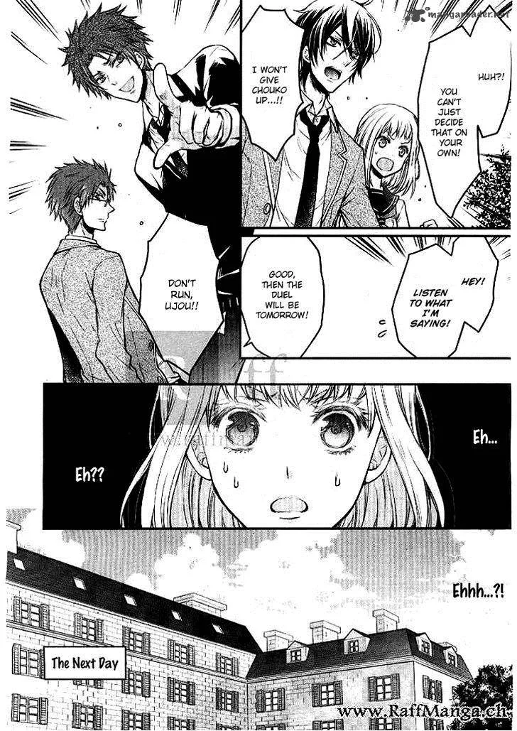 Shinobi Shijuusou Chapter 2 page 10