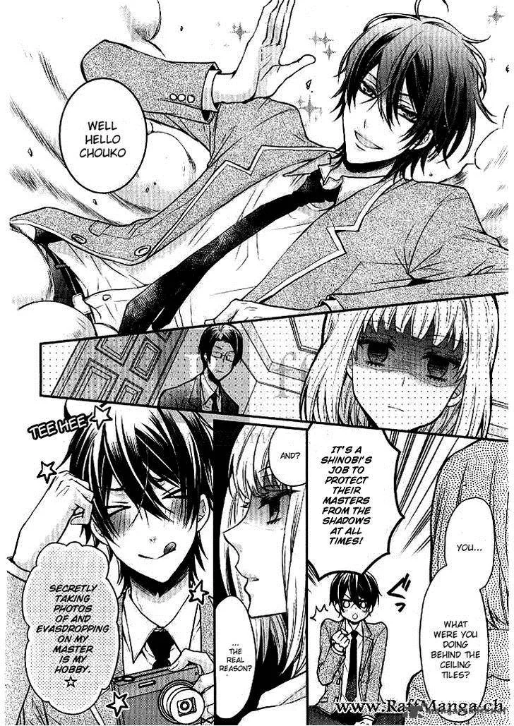 Shinobi Shijuusou Chapter 2 page 4