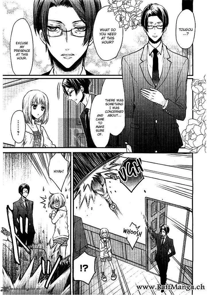 Shinobi Shijuusou Chapter 2 page 3